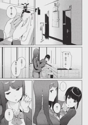 第24页图