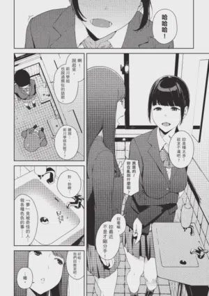 第25页图