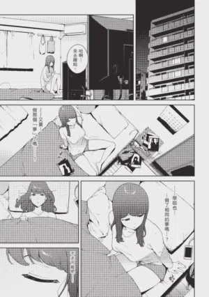 第26页图