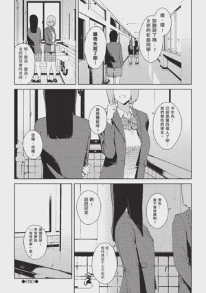 第39页图