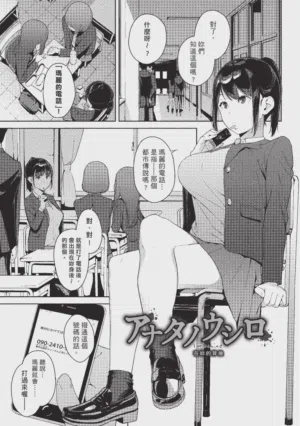 第40页图