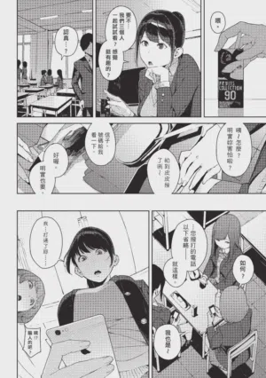 第41页图