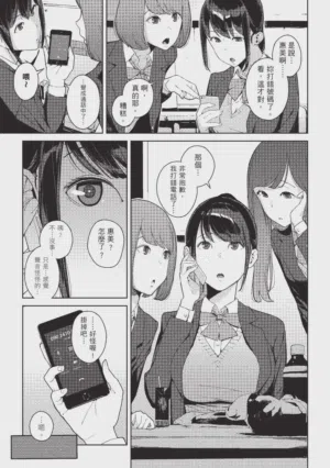 第42页图