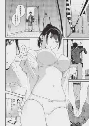 第43页图