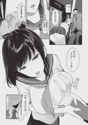 第6页图