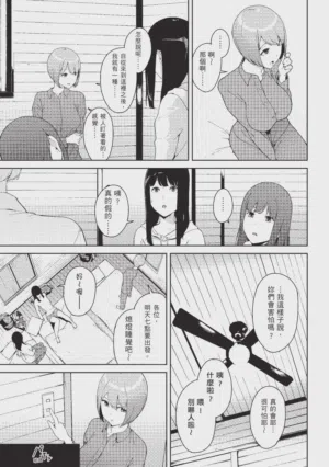 第62页图