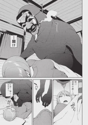 第64页图