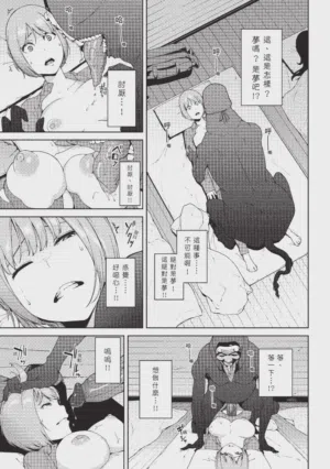 第66页图