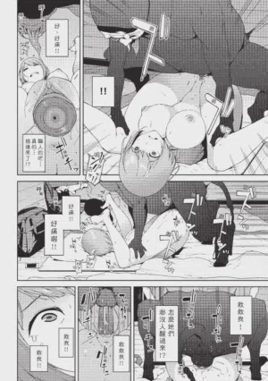 第69页图