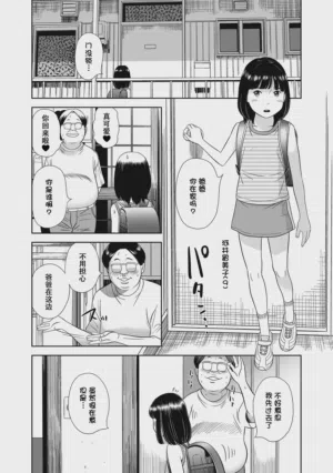 第107页图