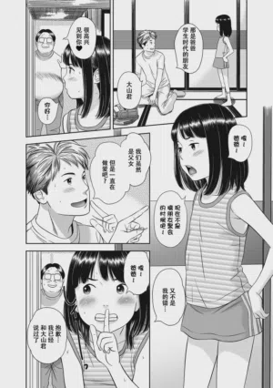第109页图