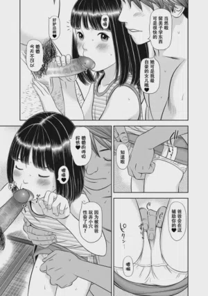 第114页图