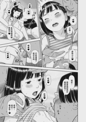 第118页图