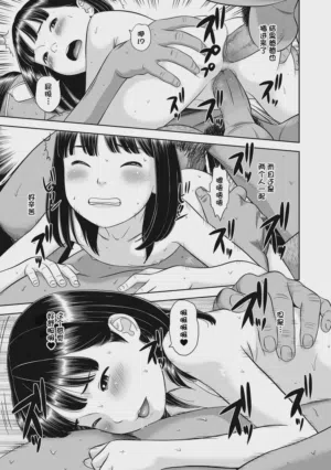 第124页图