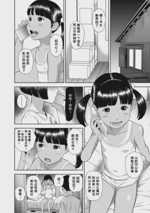 第127页图