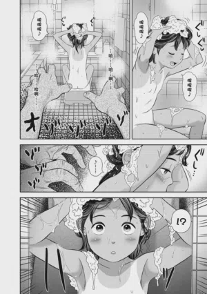 第129页图