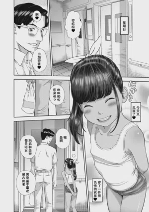 第13页图
