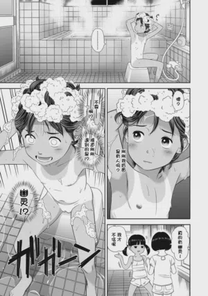 第130页图