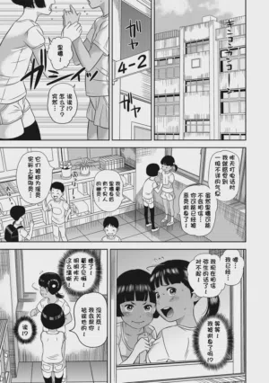 第146页图