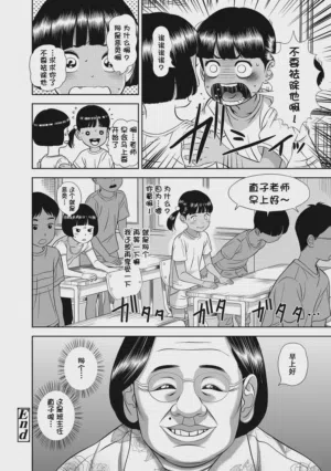 第147页图