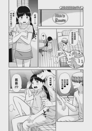 第148页图