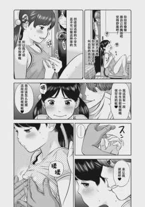 第150页图