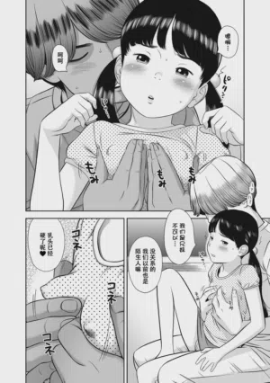 第151页图