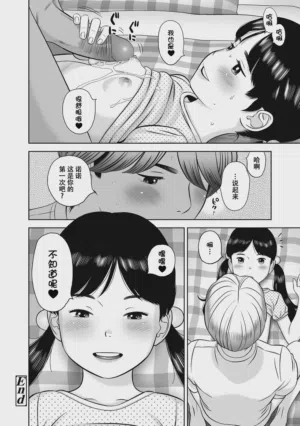第159页图
