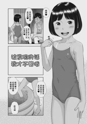 第161页图