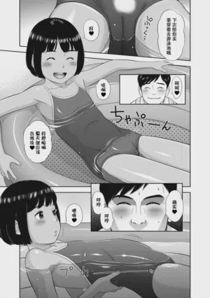 第162页图