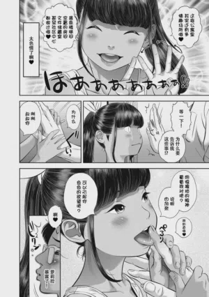 第17页图