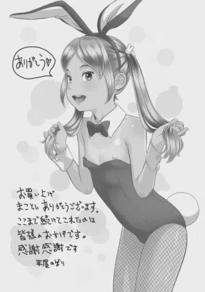 第178页图