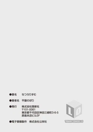第184页图