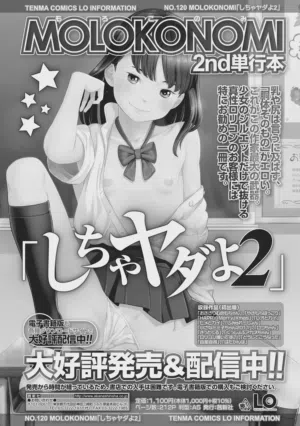 第185页图