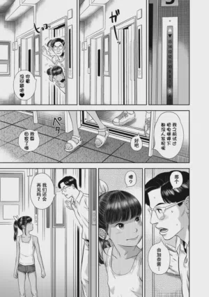第28页图