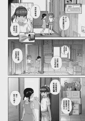 第35页图
