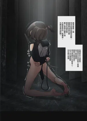 第13頁圖