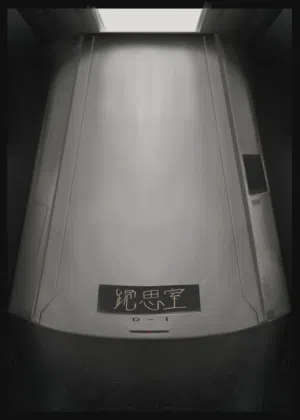 第29頁圖