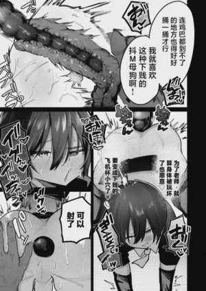 第13页图