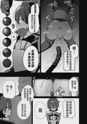 第15页图