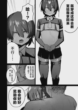 第16页图