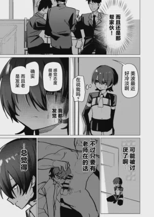 第19页图