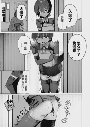 第23页图