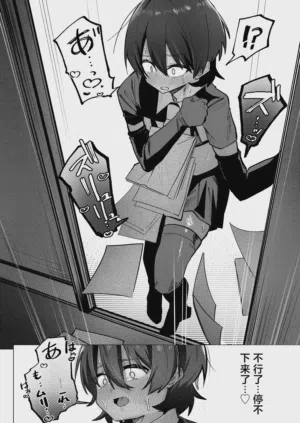 第24页图