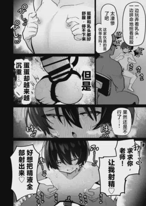 第32页图