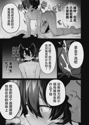 第35页图