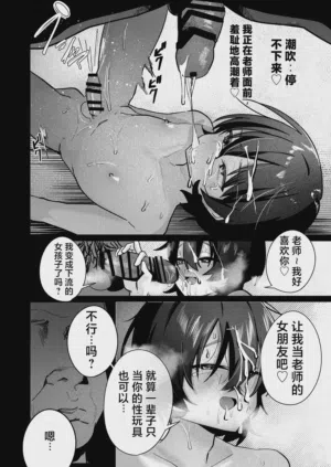 第56页图