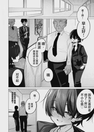 第58页图