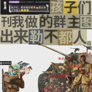 第1页图