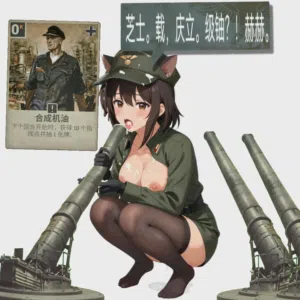 第27页图
